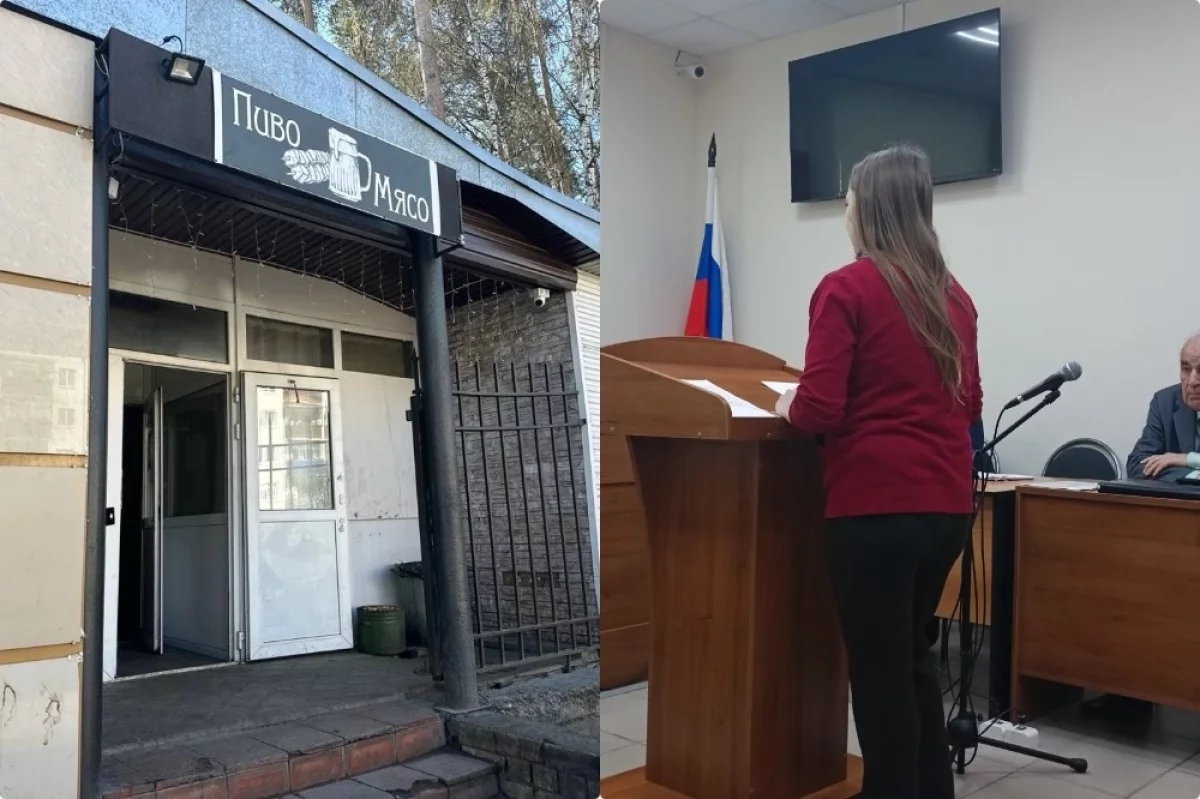 Вскрылись новые факты гибели девушки на заборе в Перми