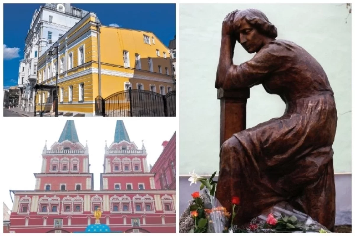 Цветаевские места в Москве: свидетели молодости, страданий и любви
