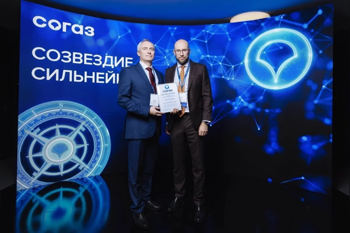 Забота о здоровье металлургов: Новотроицкий комбинат получил премию