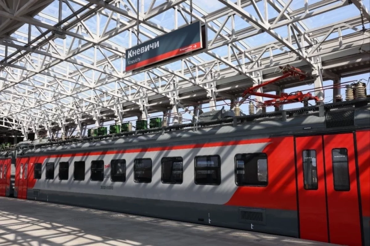 Билет на электричку в Приморье теперь можно купить в мессенджере MAX