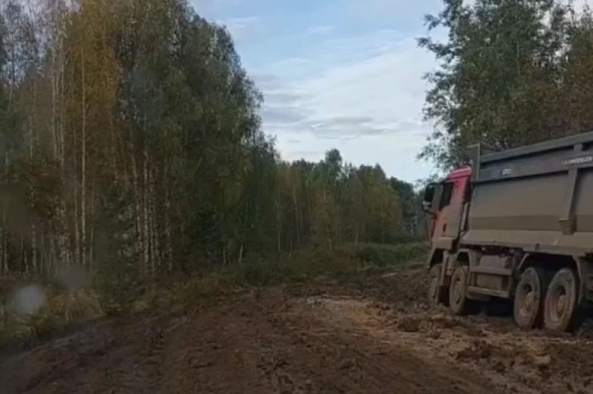 Жители поселка остались без дороги из-за стройки
