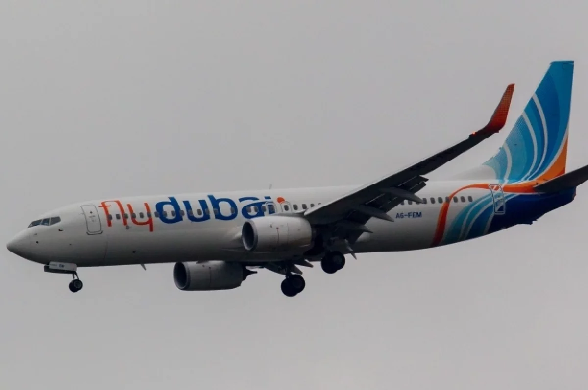 Юрист рассказал, что ждёт пилота Flydubai после смертного приговора