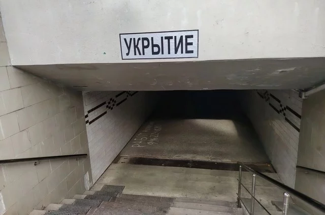 Режим беспилотная опасность объявлен в Башкирии рано утром.