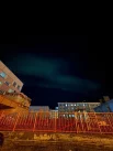 Всполохи — как дыхание Земли в космической тишине.