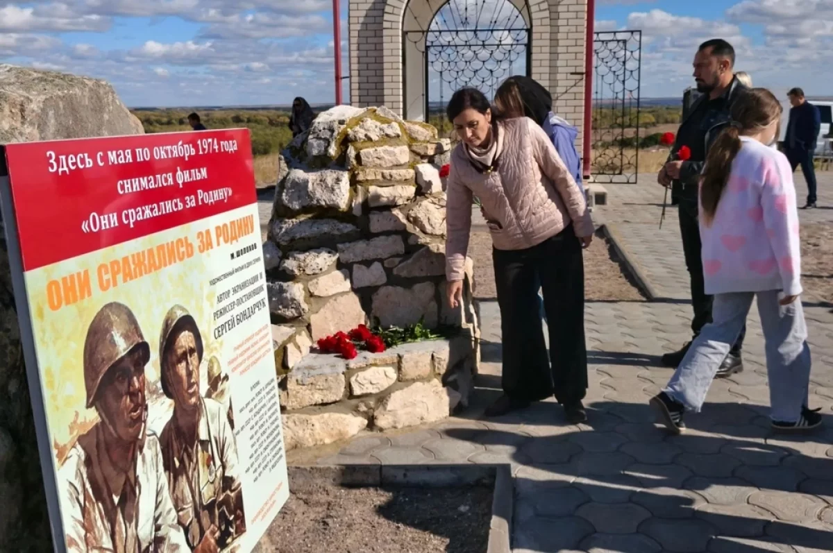 В станице Клетской прошли Дни памяти Василия Шукшина