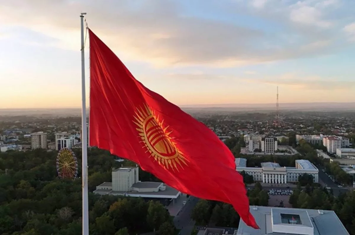 Moody’s повысило рейтинг Кыргызстана до B2