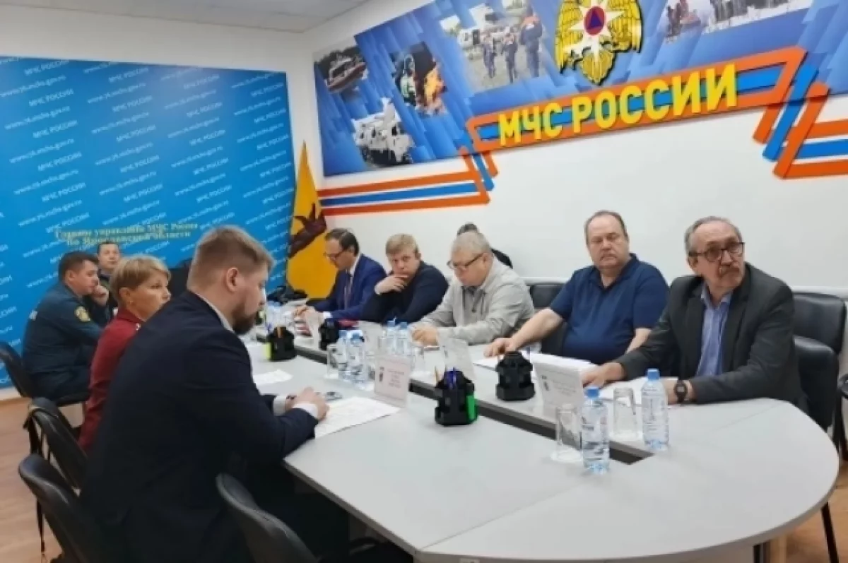 Ярославская область участвует во всероссийской штабной тренировке по ГО