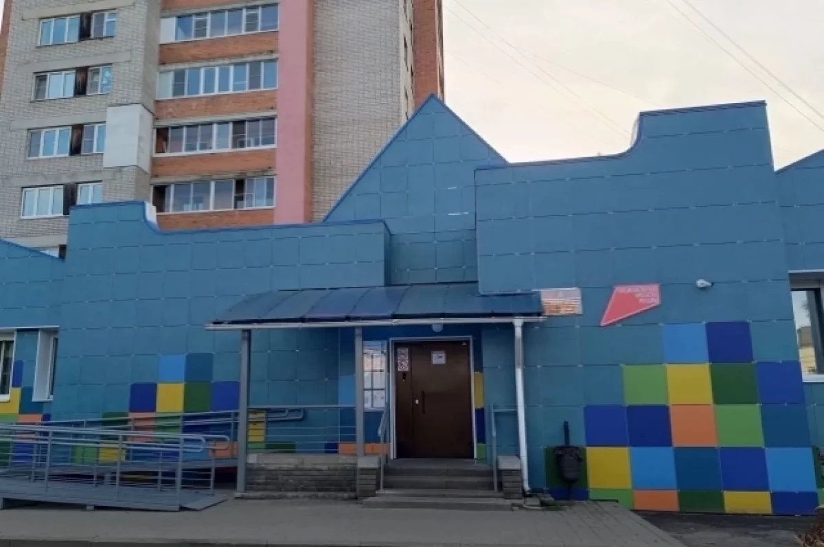 В Ярославле после капремонта открылась школа искусств «Канцона»