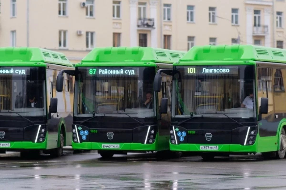 В Кирове обновили принципы оплаты проезда