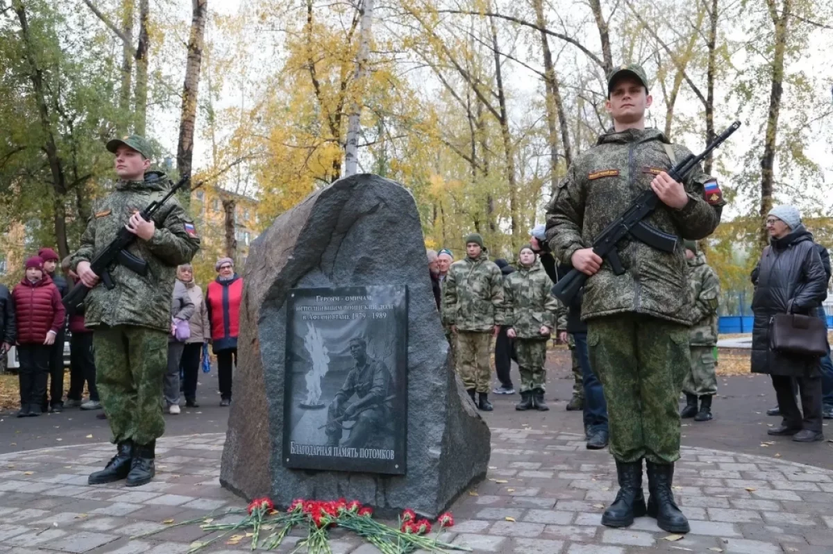 В Омске открыли памятный знак воинам-афганцам и герою Борису Суворову