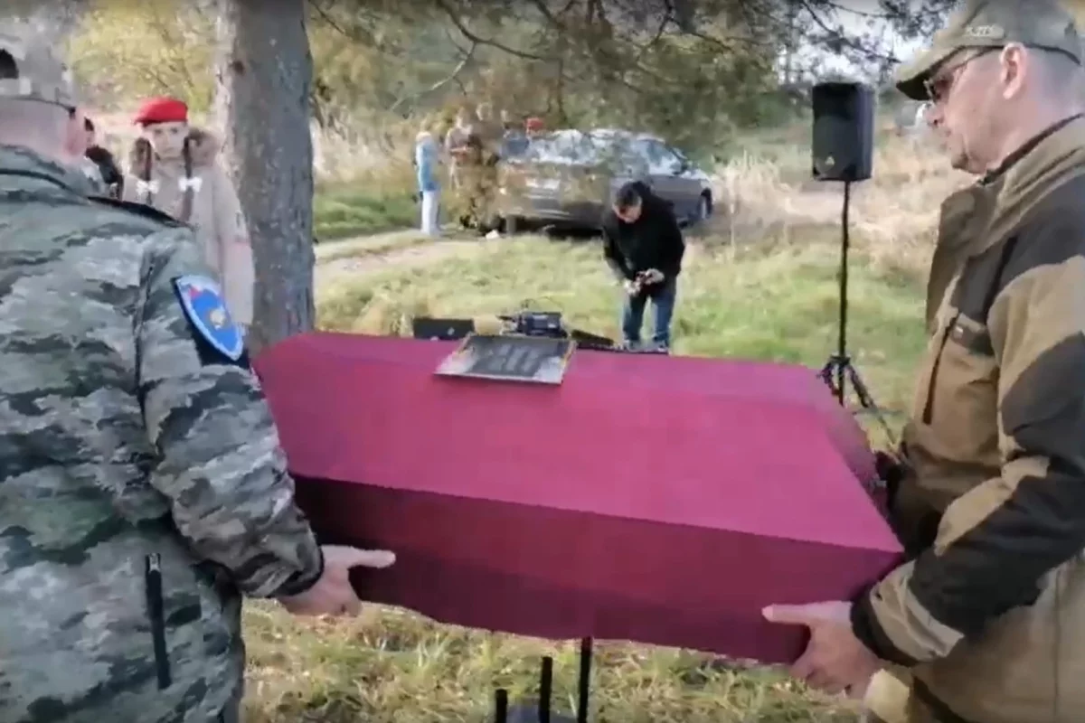 Останки найденного под Псковом красноармейца передали на Ярославщину