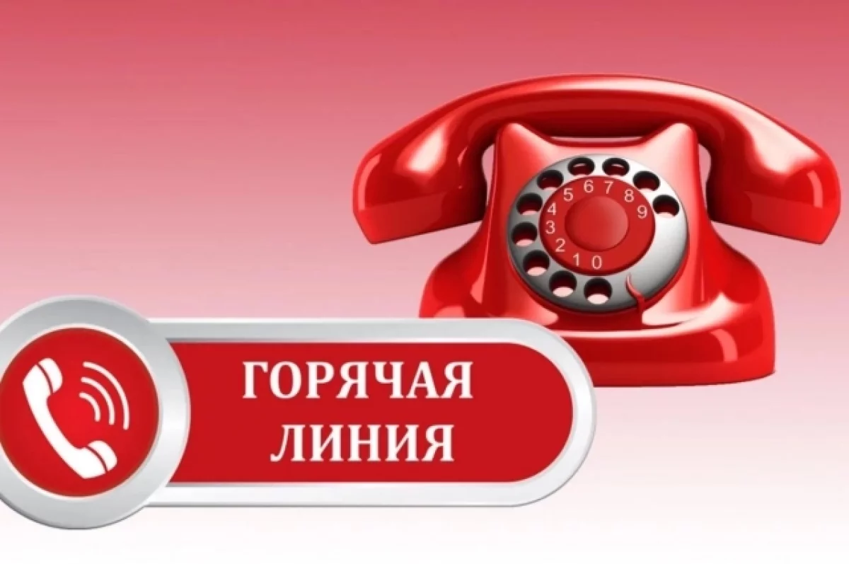 В Екатеринбурге прокуратура запустила горячую линию по нарушениям в ЖКХ