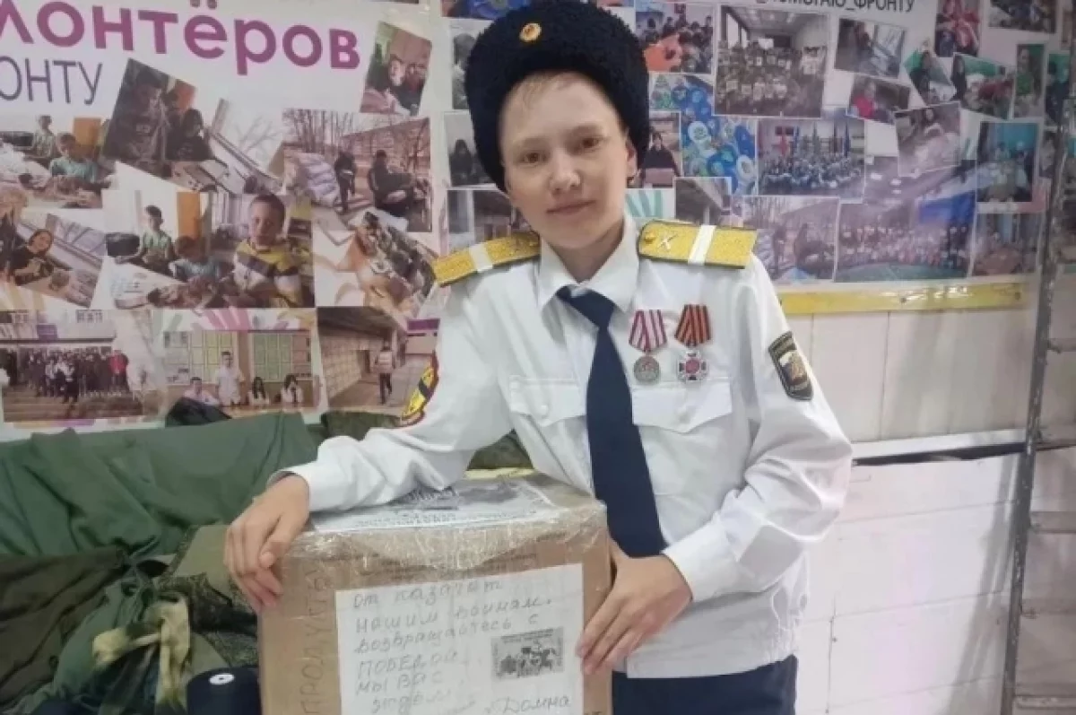 Как школьник получил необычное прозвище от бойцов СВО