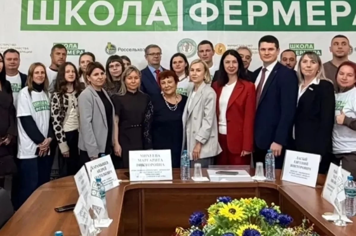 В Смоленской области стартовал шестой поток «Школы фермера»