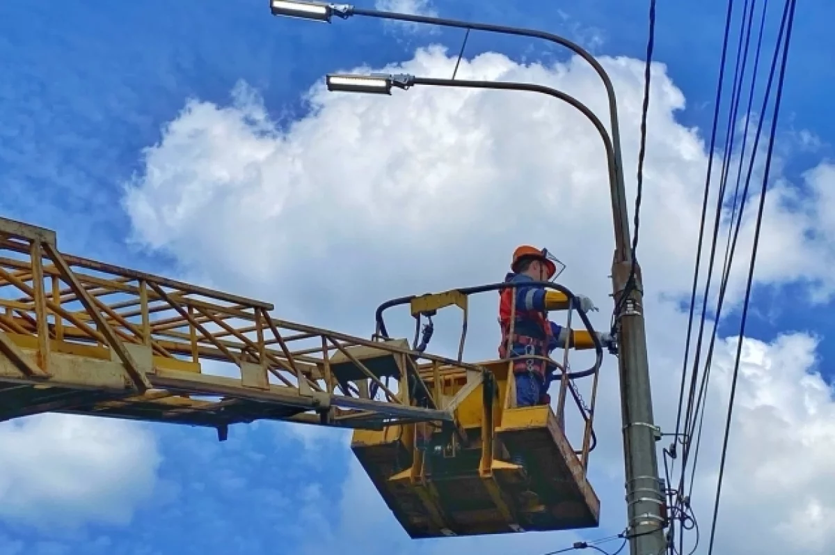 Энергетики напоминают