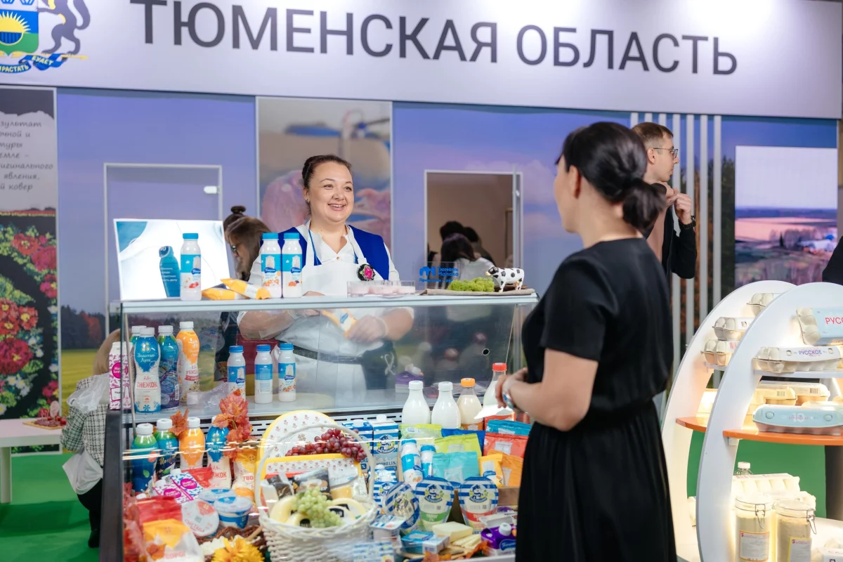 Тюменскую продукцию представят на агровыставке в Екатеринбурге