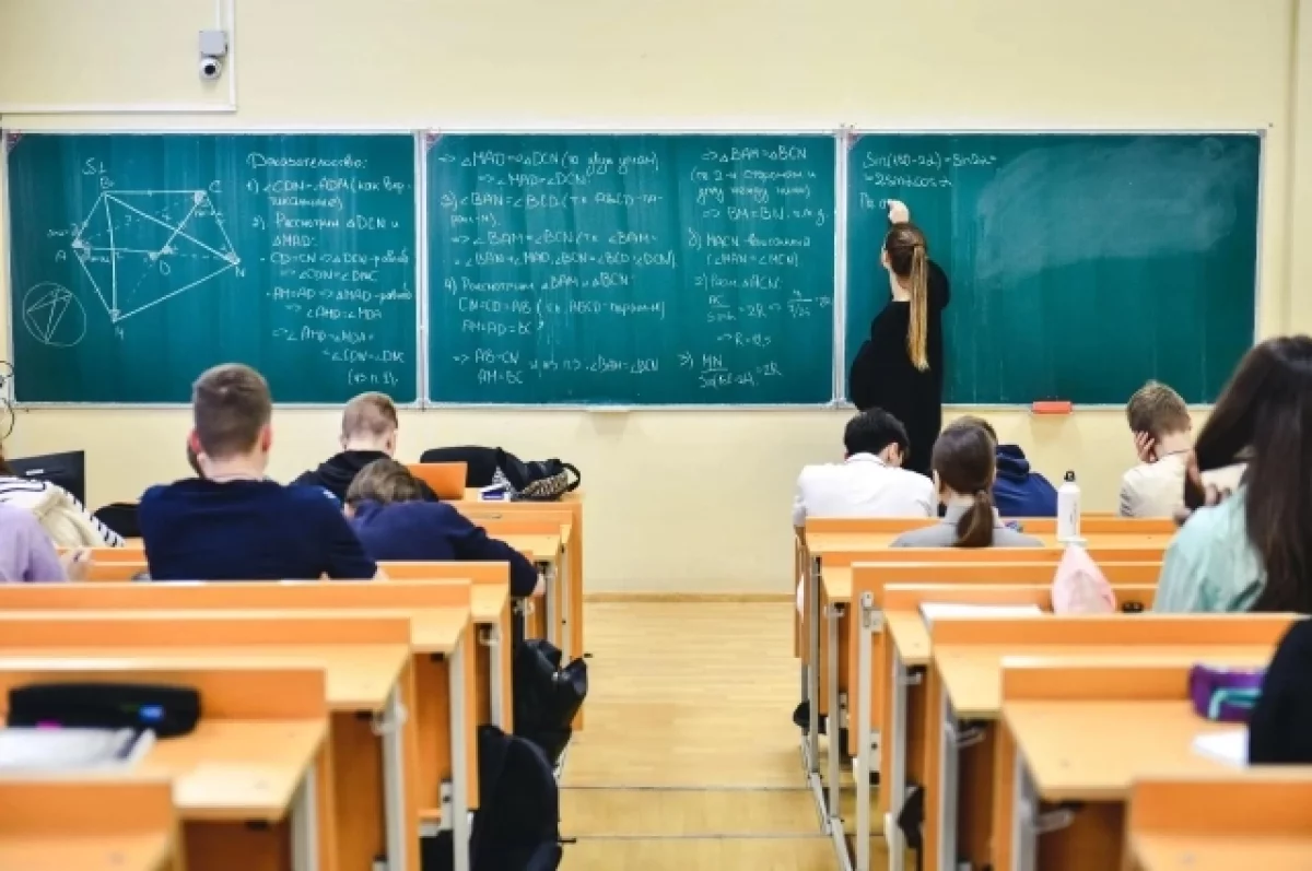 Свердловские школьники могут бесплатно подготовиться к ЕГЭ и ОГЭ
