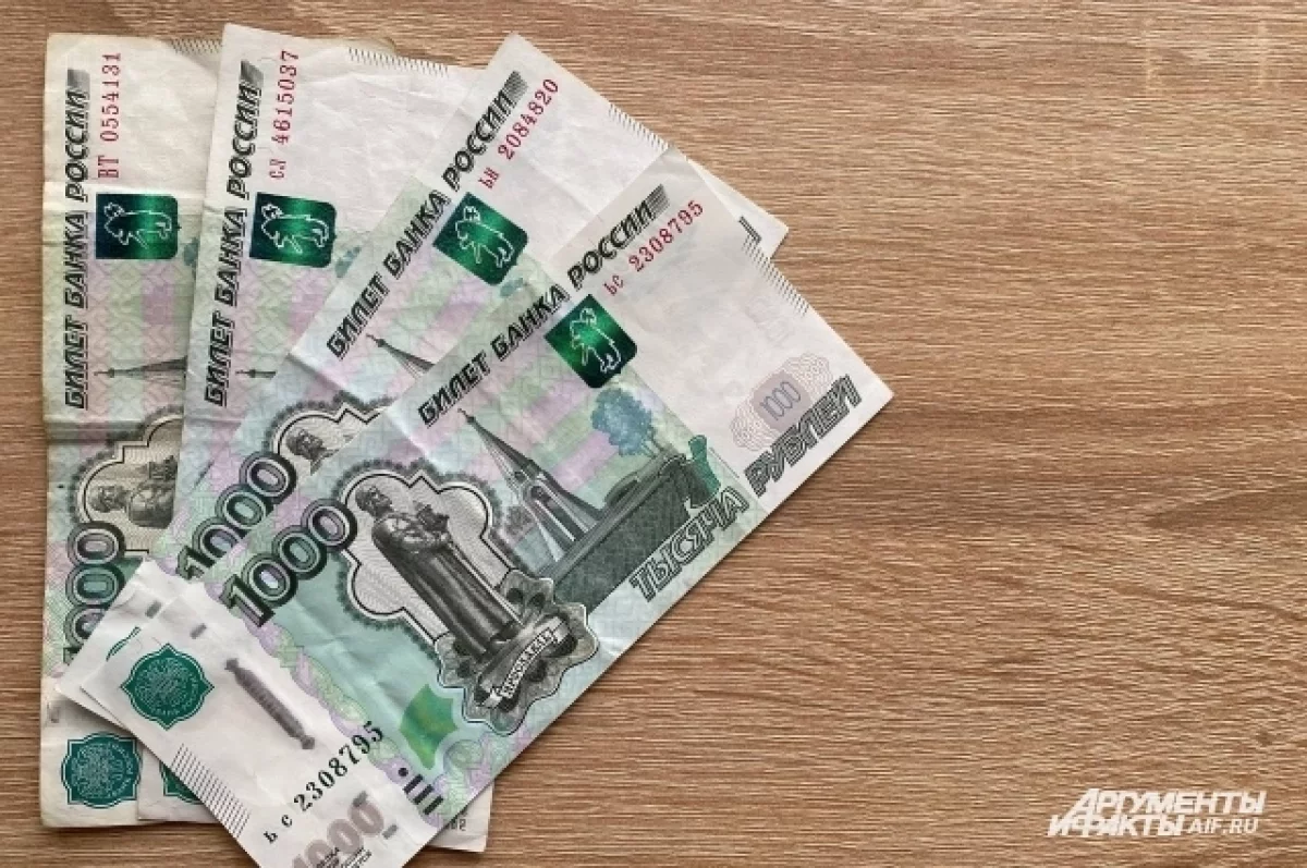 Кузбассовцы стали больше хранить деньги в виде наличных, чем на вкладах