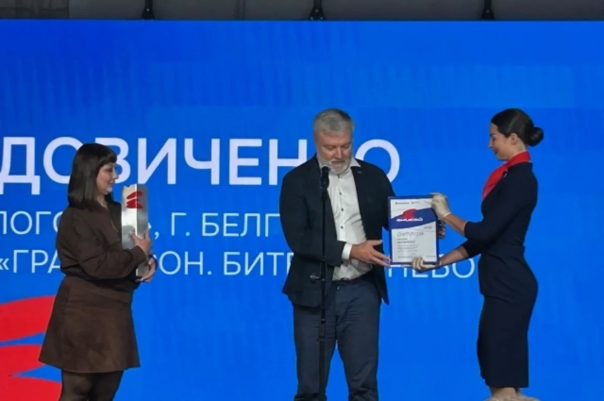Определены победители конкурса журналистского мастерства «Енисей»