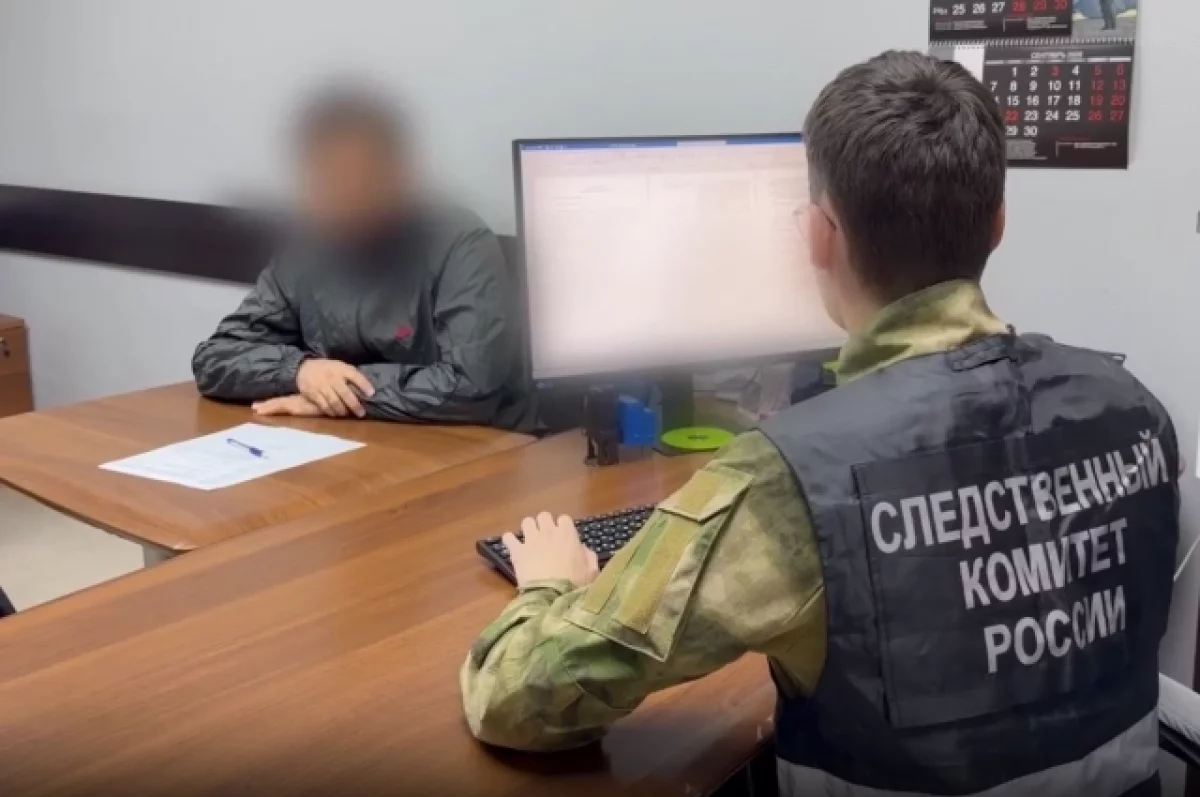 Жителя Сочи обвинили в оправдании терроризма в интернете
