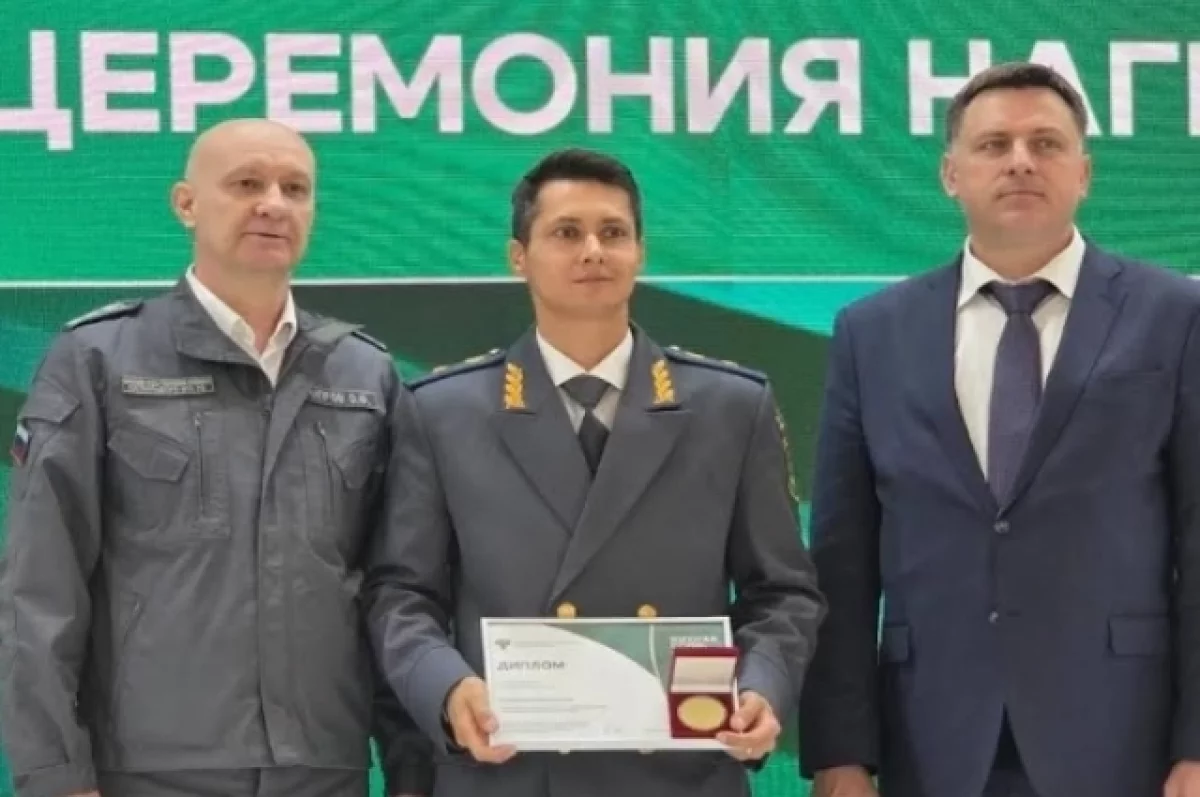 Южноуральцы получили медали Российской агровыставки «Золотая осень-2026»
