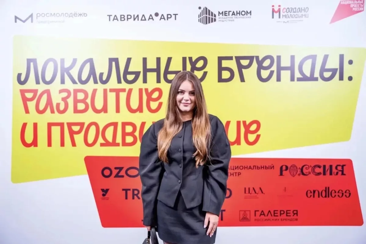 Псковичка выиграла грант на развитие локального бренда «8 мерч»