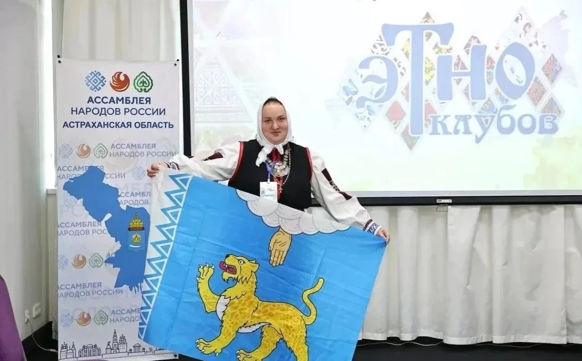 Псковичка представляет народ сето на ЭтноФоруме в Астрахани