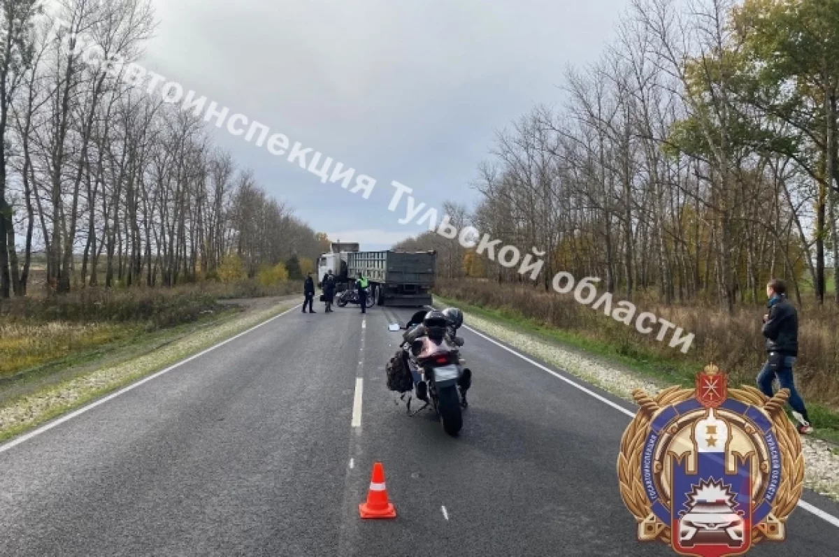 В Тульской области мотоциклист столкнулся с грузовиком МАЗ