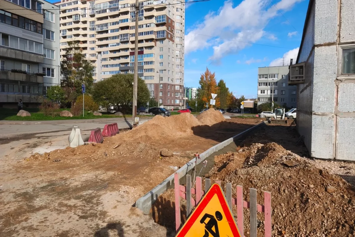В псковском Овсище создают доступную среду для инвалидов