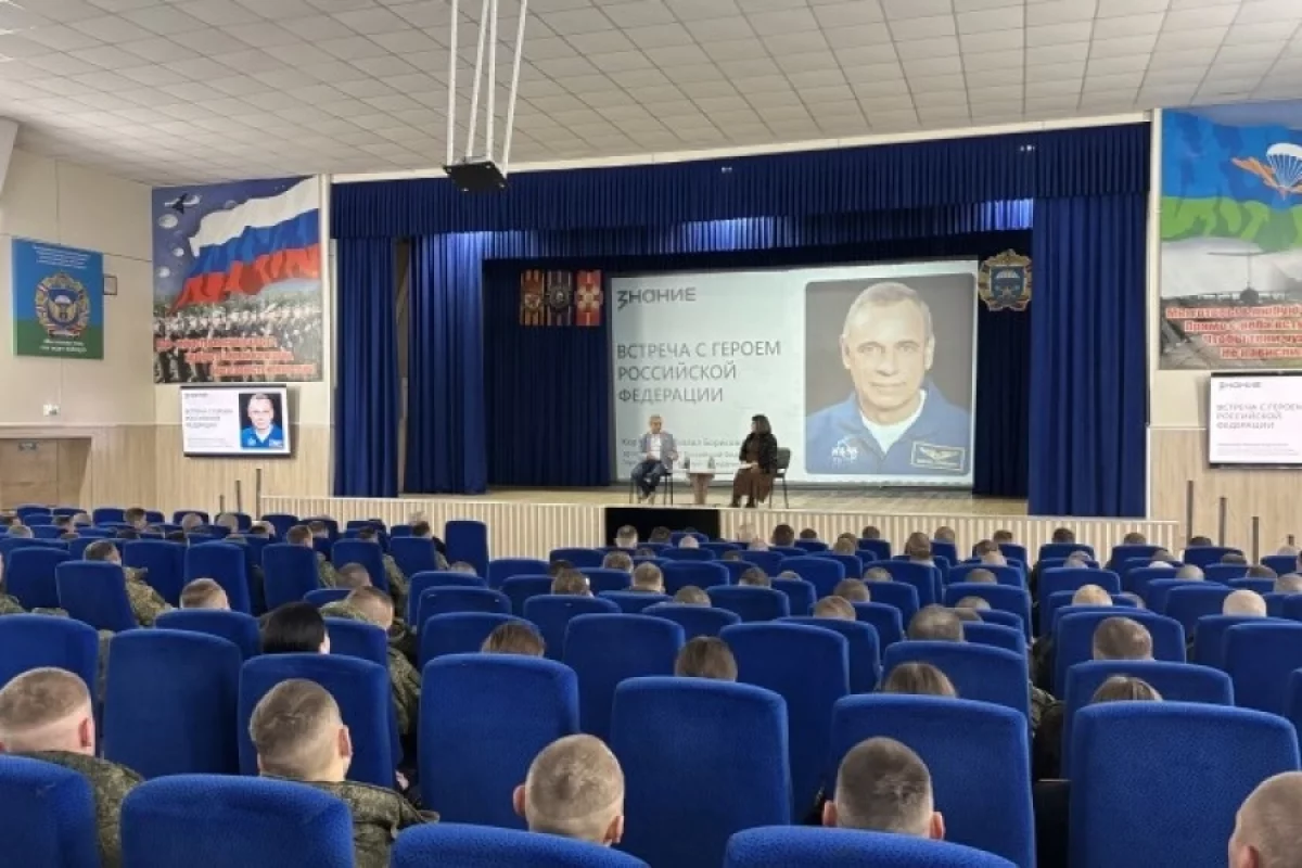 Космонавт Корниенко провел в Псковской области мотивационные встречи