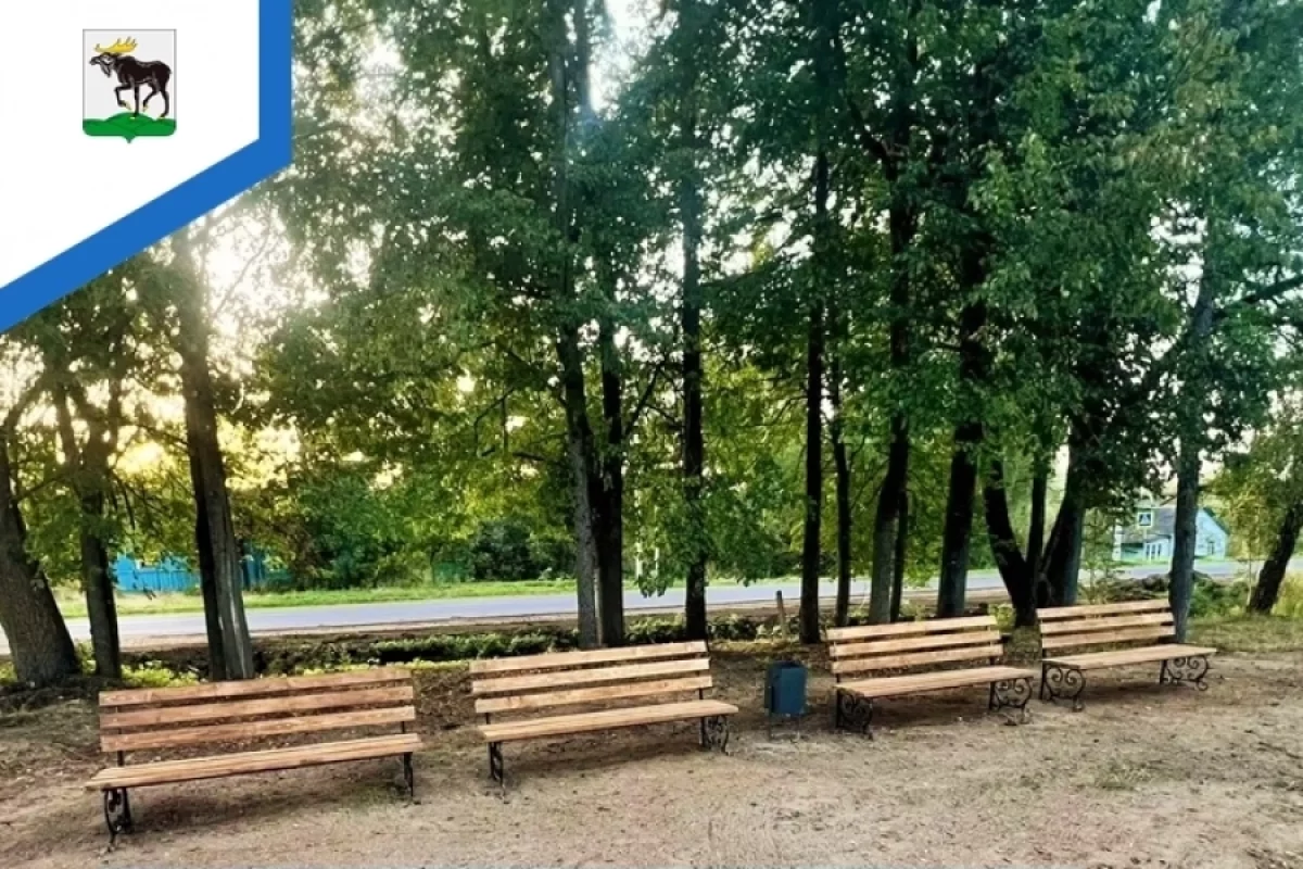 В бежаницком Ашево благоустроили зону отдыха у центра культуры