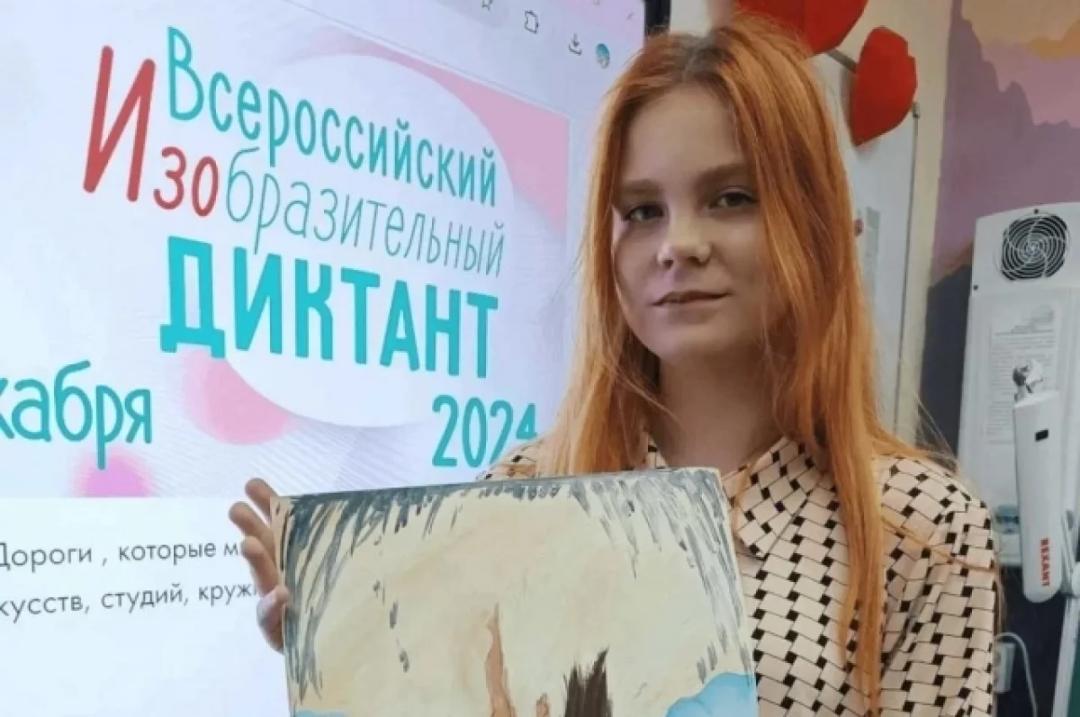 Юная художница из Невьянска представит Россию на фестивале в Казахстане