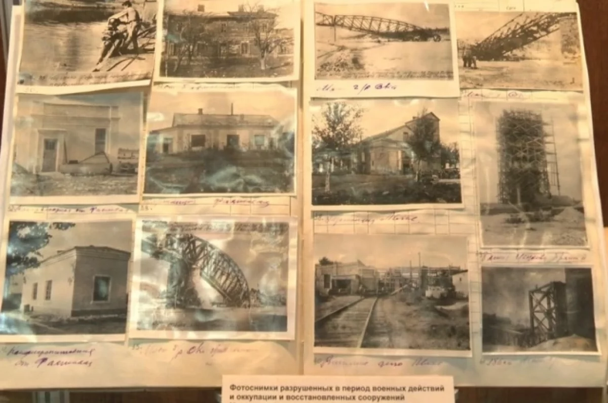 В госархиве открылась выставка к 85‑й годовщине освобождения Калуги