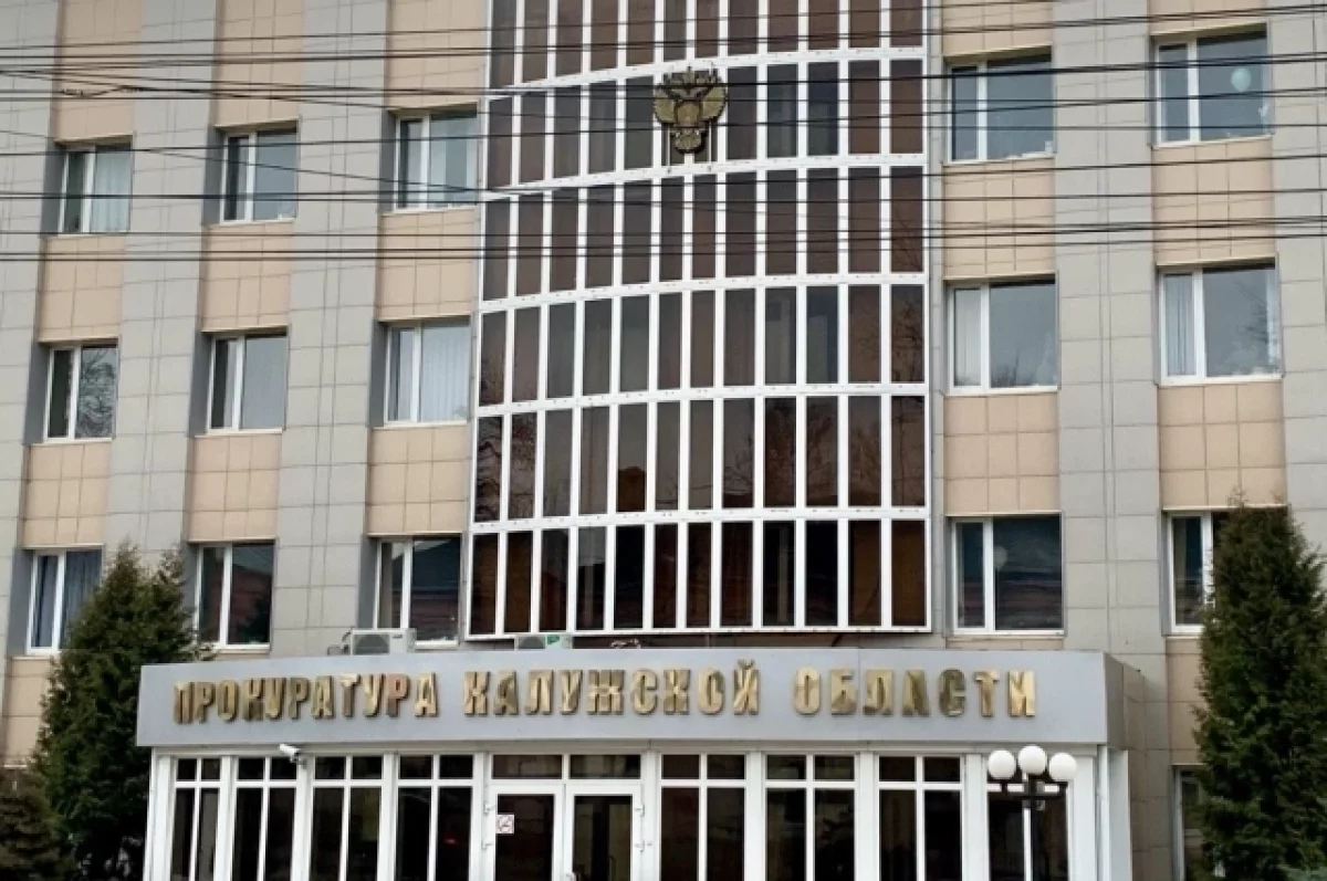 В Калуге пенсионерке вернули электричество после вмешательства прокуратуры