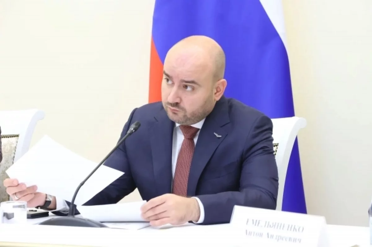 Губернатор Самарской области объявил о кадровых изменениях