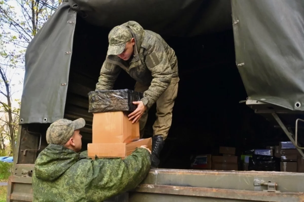 Ивановцы отправили в зону СВО две тонны гуманитарной помощи