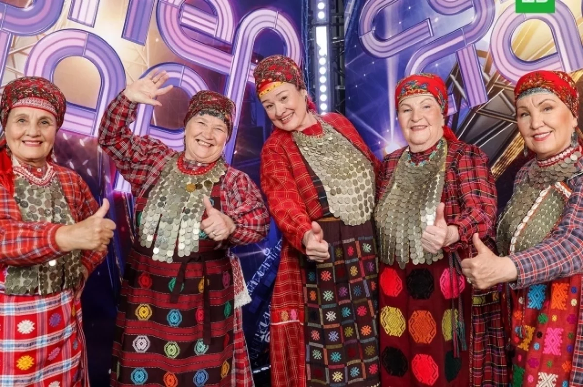 Чем сейчас живут и о чём поют «Бурановские бабушки»