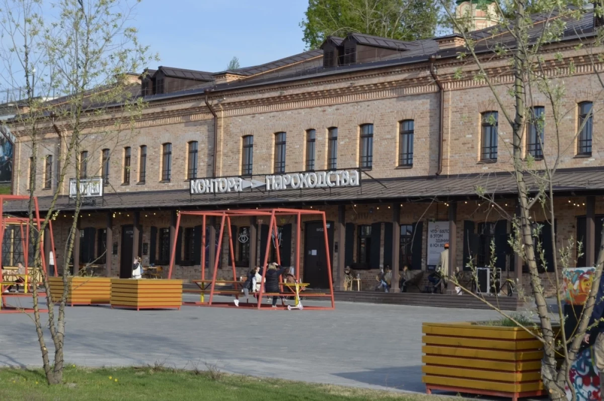 В Тюменской области появилась единая афиша событий общественных пространств