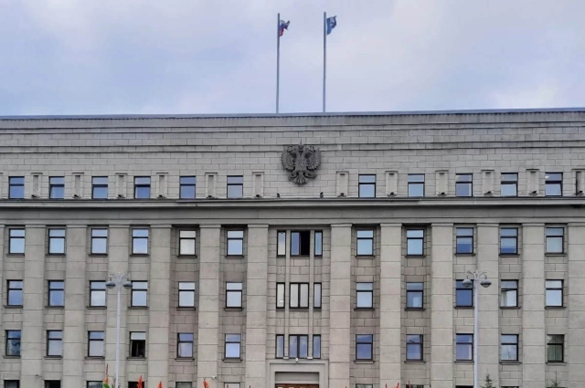 Законопроект об изменениях в бюджете региона рассмотрят в Иркутской области