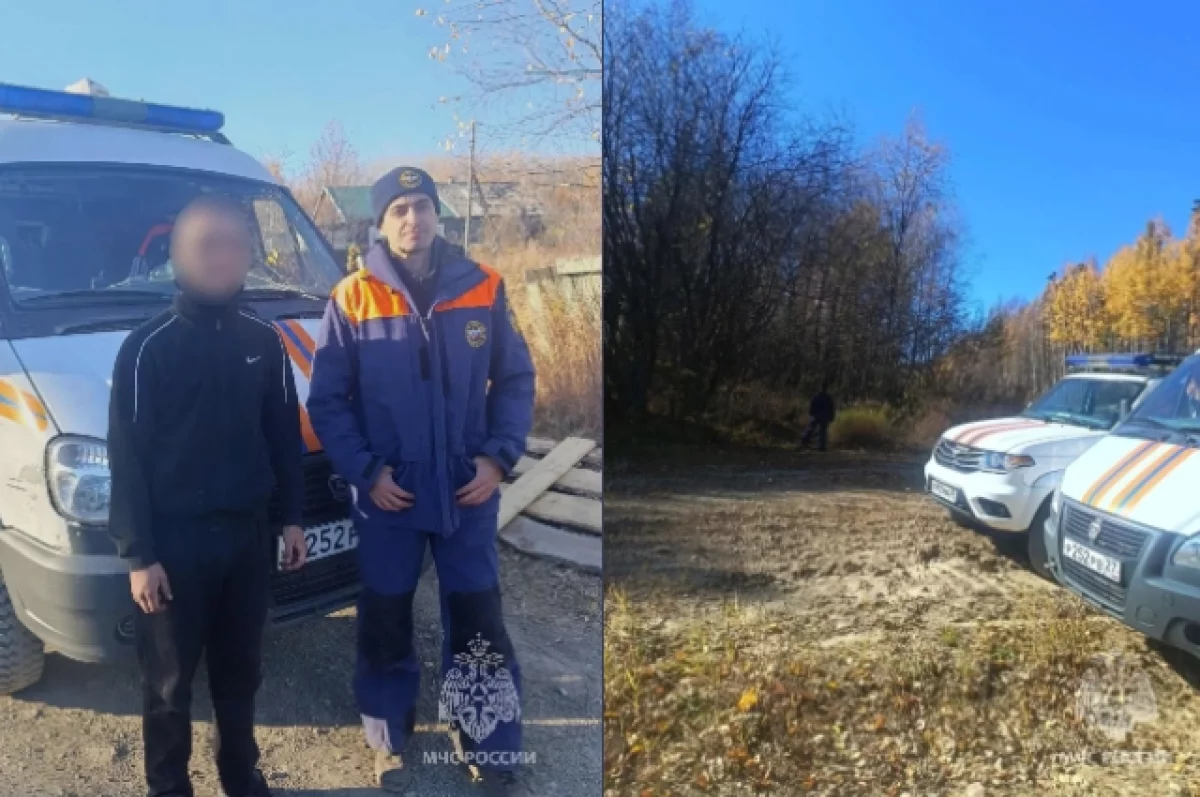 В Хабаровском крае два дня искали пропавшего в лесу юношу