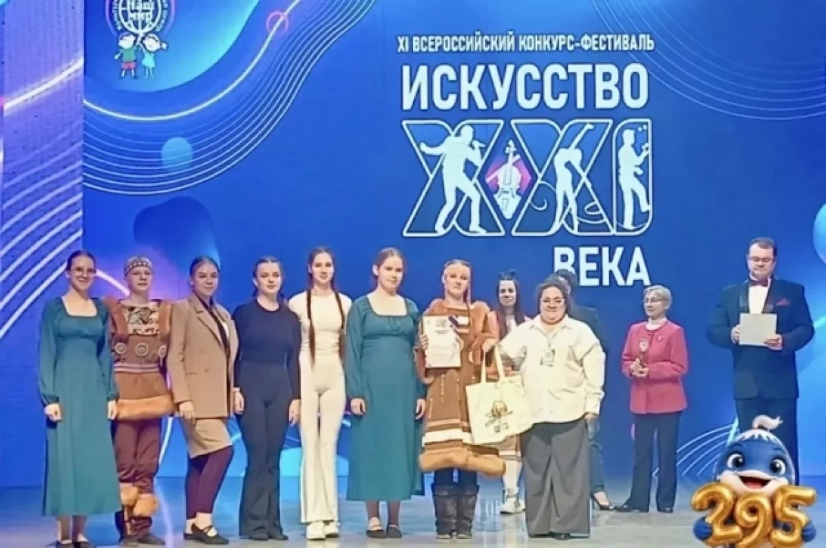 Коллектив «Эйфория» из Козыревска привез награды с фестивале в Хабаровске