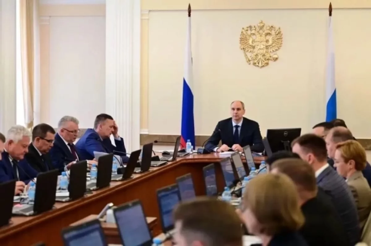 На заседании правительства выделили средства на поддержку муниципалитетов