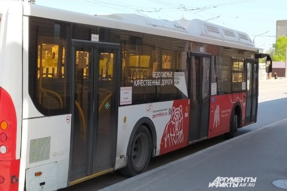 В Перми временно изменится схема работы автобусов вблизи кладбищ