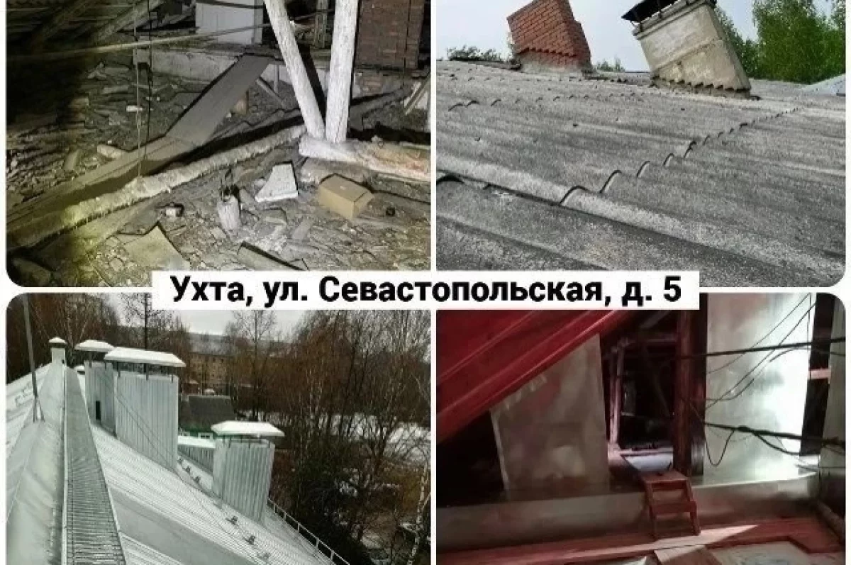 В рамках капитального ремонта отремонтировали 82 крыши в Коми