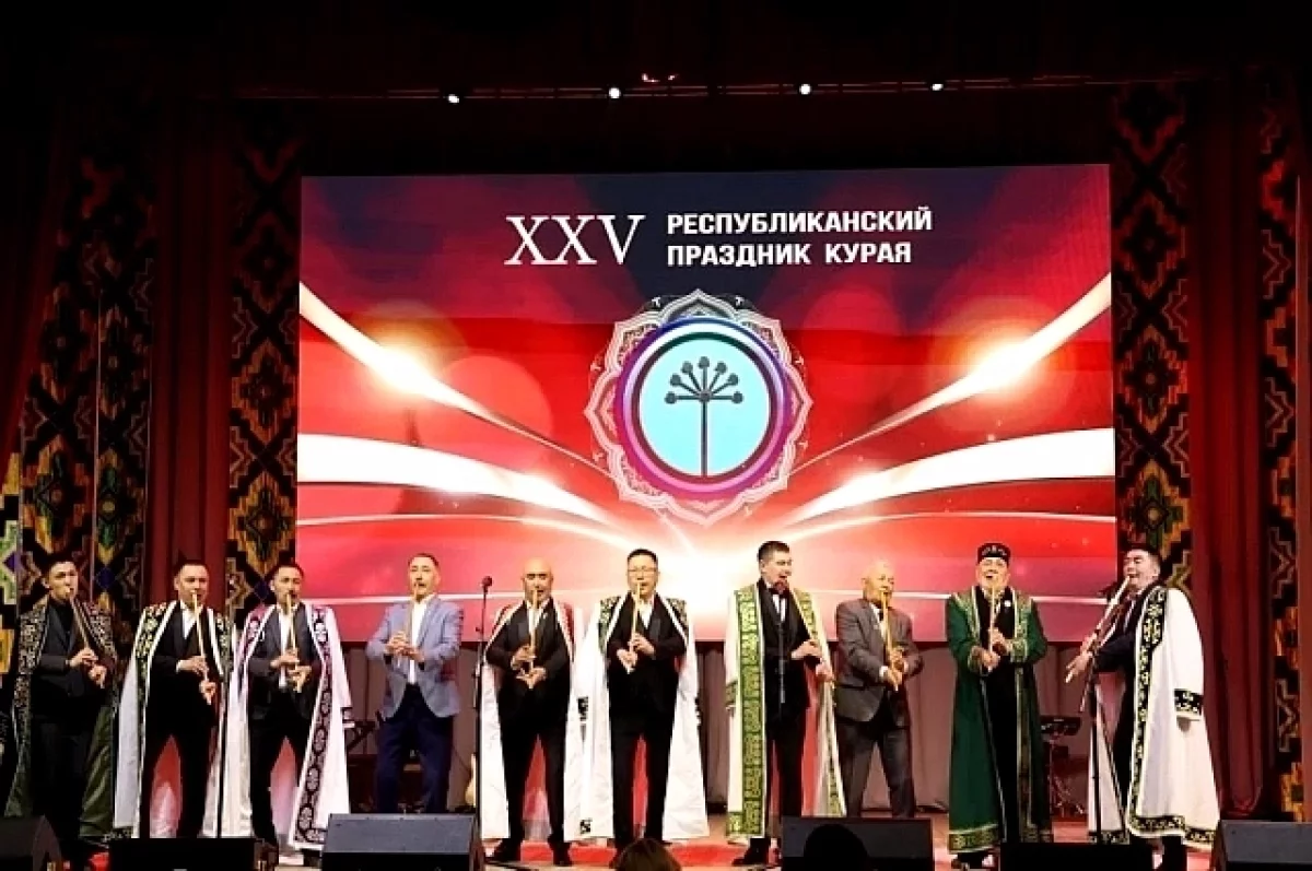 В Башкортостане отмечают День курая