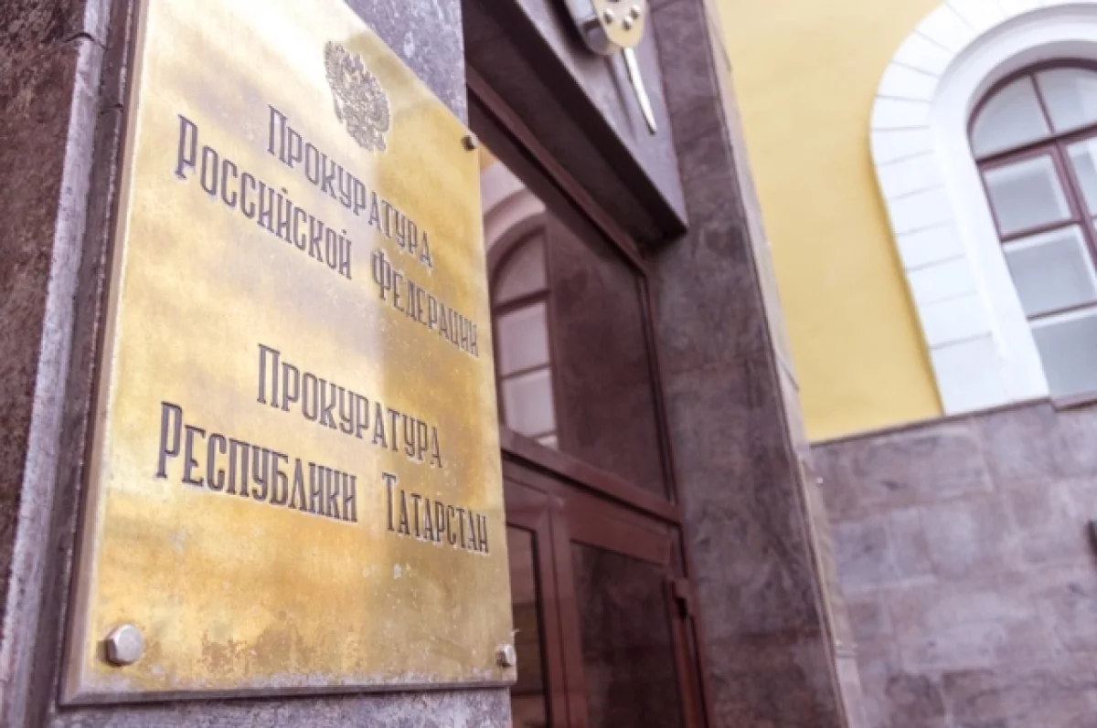 В РТ прокуратура восстановила права отчисленных студентов медуниверситета