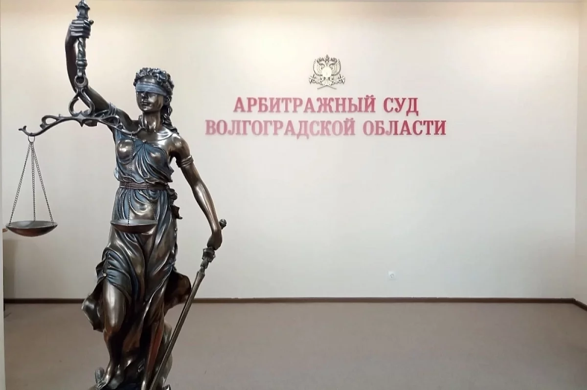 Московскую фирму незаконно допустили к ремонту культнаследия в Волгограде