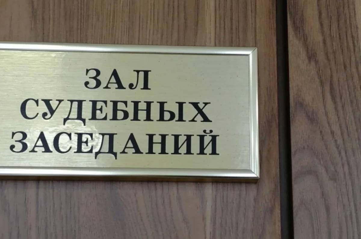 Суд лишил мать родительских прав в пользу бабушки в Забайкалье