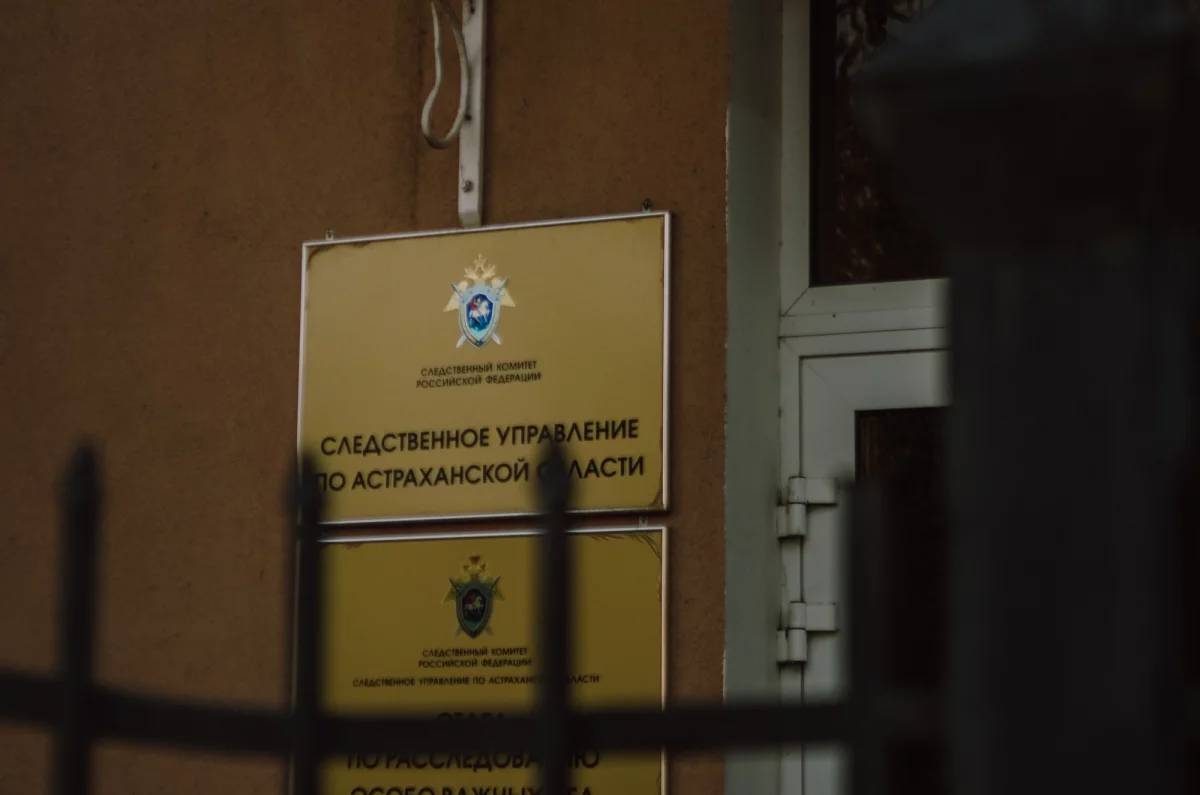 В Астраханской области школьников готовят в следователи, аграрии и моряки