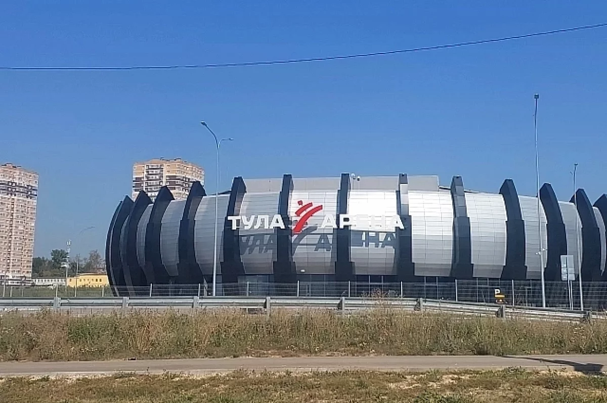 В этот день ровно пять лет назад открылся спорткомплекс «Тула-Арена»